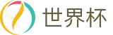 2026世界杯_下注专区